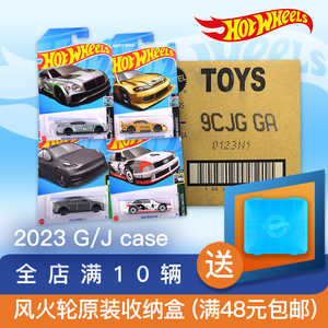 hotwheels风火轮合金小车94奥迪RS2汽车模男孩玩具车2023G/J批次