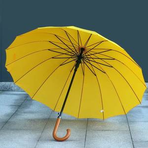 黄色复古抗风男女优质16骨长柄伞晴雨伞太阳伞商务伞可定制广告伞
