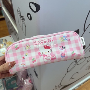 MINISO名创优品Hello Kitty50周年系列大拉链笔袋文具可爱凯蒂猫