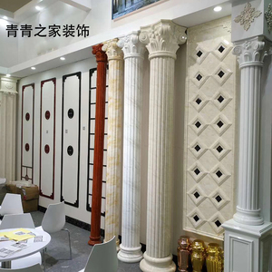 石塑仿大理石圆形罗马柱PVC圆柱子欧式装饰线条背景墙边框护墙板