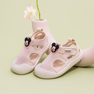 迪士尼童鞋男女童宝宝凉鞋幼儿园室内鞋幼童包头透气网鞋儿童凉鞋