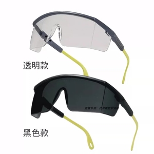 代尔塔护目镜101113防刮擦防护眼镜防冲击镜片防雾电焊用