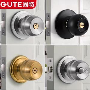 固特5831球形锁室内不锈钢球形锁卧室房门锁卫生间浴室门锁圆形锁