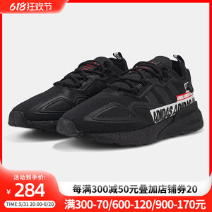 阿迪达斯三叶草男鞋ZX 2K BOOST缓震训练运动鞋轻便休闲鞋FX7038