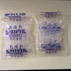 2克OPP透明塑料袋硅胶干燥剂  食品防潮珠干燥剂1000小包