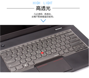 14寸联想ThinkPad T430 T430U T430S 笔记本键盘保护膜屏幕贴膜