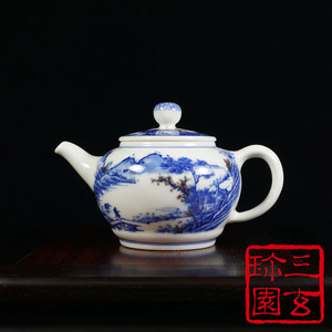 小雅青花瓷 山水云字壶 小雅纪年款 景德镇瓷器 全手工茶具茶壶