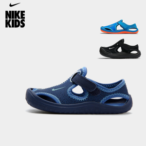 Nike耐克夏季休闲运动沙滩鞋大童软底轻便小童男女童包头儿童凉鞋