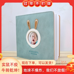 宝宝照片打印相册 淘宝拼多多热销宝宝照片打印相册货源拿货 阿里巴巴货源