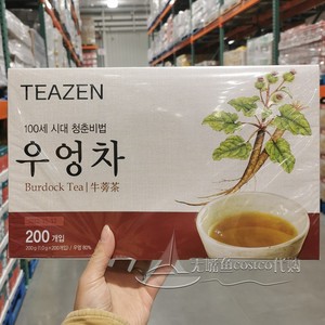 上海costco开市客代购韩国进口TEAZEN 牛蒡茶包(代用茶)1g*200袋