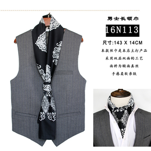 韩版男士领巾英伦复古西装丝巾衬衫领口巾秋冬季商务围巾双层加厚