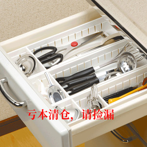 日本进口家用餐具工具整理盒抽屉收纳筷子盒厨房小物分类归纳盒