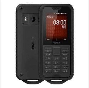 Nokia/诺基亚 800 DS移动2/4G三防手机 长待机备用双卡功能老人机