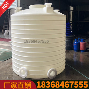 三吨塑料桶 pe3顿桶 5立方水罐水箱五立方储水桶水塔塑料水桶500L