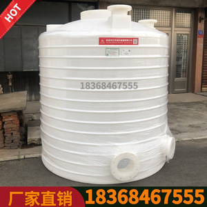三吨塑料桶pe3顿桶5立方水罐水箱五立方储水桶水塔塑料水桶5000L
