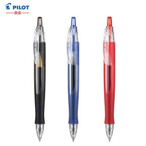 PILOT百乐G6水笔BL-G6-5按动中性笔0.5 流线杆啫喱笔宝珠笔签字笔