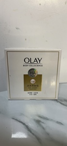 OLAY水光美肤皂莹亮玻尿酸洗脸女面部身体两用香皂98克单块/2块