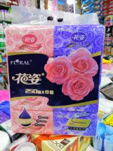 花姿抽纸 花姿抽纸品牌 价格 阿里巴巴