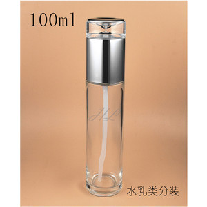 化妆品100ml/80ml/60ml/50ml/40ml/30ml试用分装银压泵喷雾玻璃瓶
