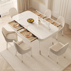 岩板餐桌家用小户型轻奢现代简约长方形餐桌椅组合带抽屉储物饭桌