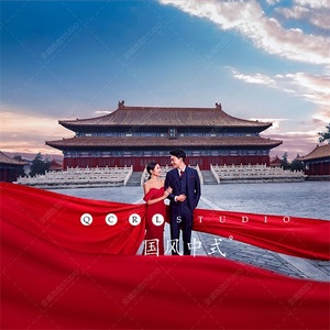 全城热恋北遇北京婚纱摄影个性清新故宫长城结婚婚纱照团购韩欧式
