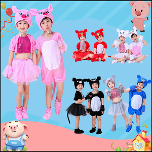 新款六一三只小猪儿童动物表演服中性卡通快乐的小猪佩奇演出服装