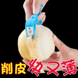 削皮刀便携式刨苹果神器随身水果削皮器梨子猕猴桃剥宿舍苹果去皮