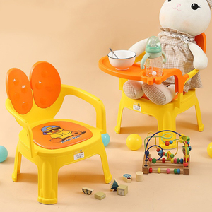 宝宝吃饭餐椅婴儿椅 儿童凳子靠背座椅家用小孩