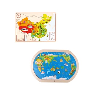 德国Hape 儿童世界 中国地图 拼图地理木质益智木制宝宝幼儿玩具