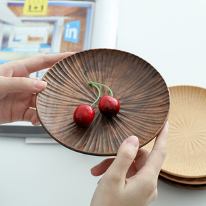 黑胡桃木榉木实木北欧日式原木创意干果盘零食盘子简约圆形碟子