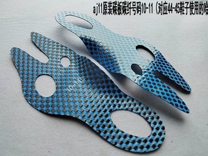 包邮原装aj11蓝色碳纤碳板黑白款篮球鞋垫足弓碳板可自行diy修复