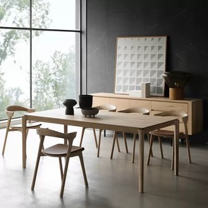 北欧日式极简实木餐桌椅组合诧寂风客厅长条桌白蜡木设计师长书桌