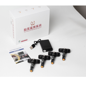 智炫安卓大屏导航胎压监测器内置外置通用通用USB无线太阳能胎压