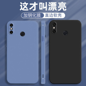 适用于红米note5手机壳MEE7S液体硅胶n5redmi note5纯色note5pro软套小米mee7s挂绳n0te5创意hong磨砂note5ai