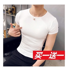 2023新款运动紧身短袖t恤纯色打底衫潮流韩版修身青年社会小伙男