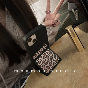 moumou studio日韩翻盖折叠支架豹纹适用苹果15iphone14手机壳13promax保护套少女12/11防摔