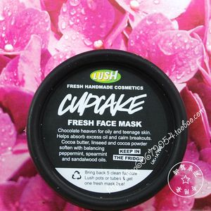 Lush清洁毛孔 Lush清洁毛孔品牌 价格 阿里巴巴