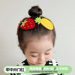 可爱针织布艺魔术贴儿童水果草莓碎发贴刘海宝宝不伤发小号头发贴