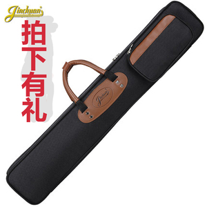 笛子包 竹笛包可提可背加厚75cm长七只90厘米1米十支装笛箫包防水