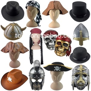 牛仔帽子船长三角帽道具面具古罗马埃及法老帽维京头盔海盗帽魔术