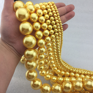 装饰道具金珠子散珠超大颗金黄色仿真珍珠项链假珍珠饰品仿珍珠链