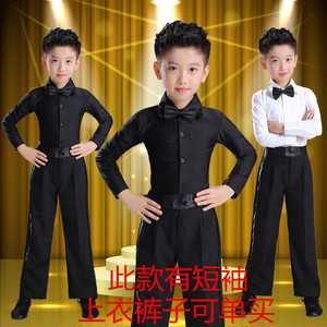新款少儿男童拉丁舞演出服长袖练功服摩登拉丁舞考级比赛标准服装