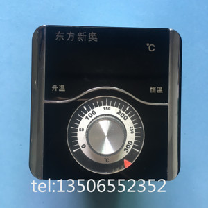 东方新奥YCD-45A-K电饼铛温控仪表创信CHX82A温度控制器LEXIN