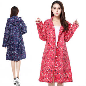 日韩时尚成人女生时装风衣星星雨披户外防水防风轻薄便携外套雨衣