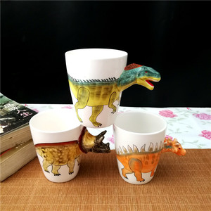 个性3D三角龙陶瓷霸王龙水杯恐龙杯子手绘创意剑龙卡通家用儿童杯
