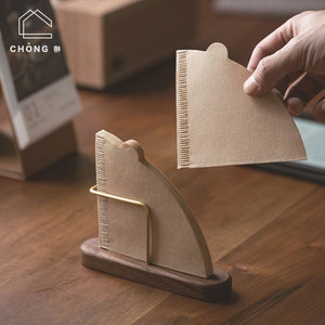 CHONG翀 手冲咖啡滤纸收纳盒黑胡桃实木黄铜滤纸架简约木质支架