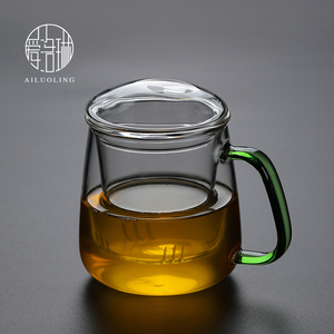 爱洛琳 耐热玻璃泡茶杯透明水杯 家用简约喝水杯茶汤分离过滤茶杯