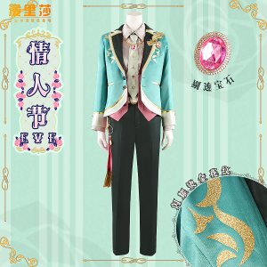 漫里莎 es偶像梦幻祭Eden情人节 eve 巴日和 涟纯 cos服装定制