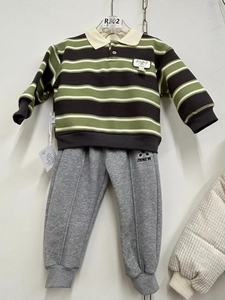 【R302】儿童秋冬款条纹卫衣卫裤套装加绒加厚polo领男童男孩小宝