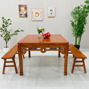 八仙桌正方形实木中式明清仿古方桌四方餐桌商用家用面馆桌椅组合